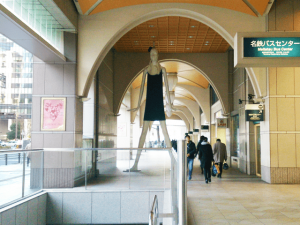 キレイモ名古屋駅前店までの道のりナナちゃん人形を通り過ぎる